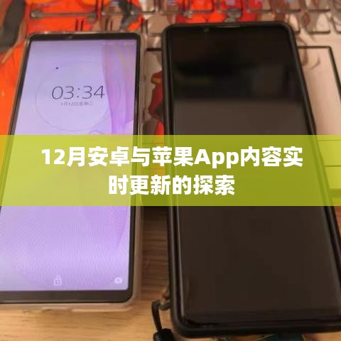 结构设计 第178页