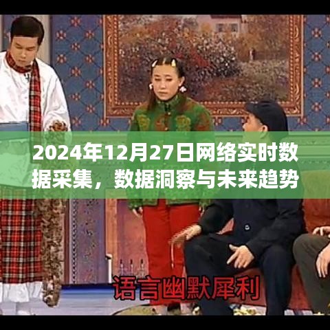 第1417页