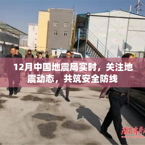 工业产品外观设计 第180页