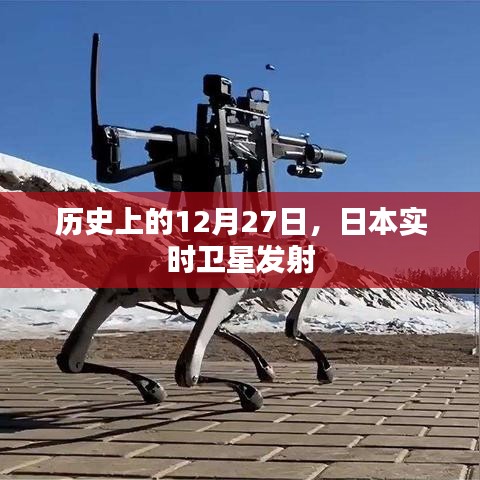 医疗器械外观设计 第177页