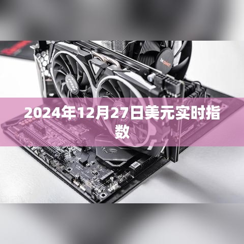 包装设计 第174页