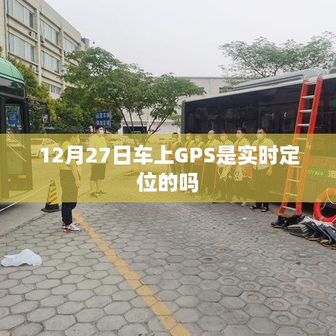 花开无言 第4页