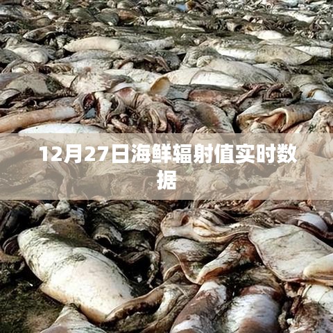 工业产品外观设计 第176页