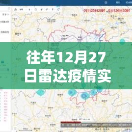 案例展示 第172页