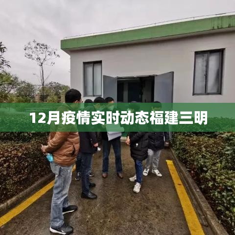关于我们 第180页