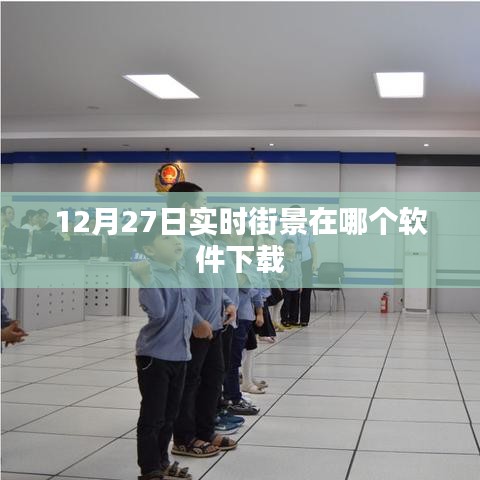 工业产品外观设计 第175页