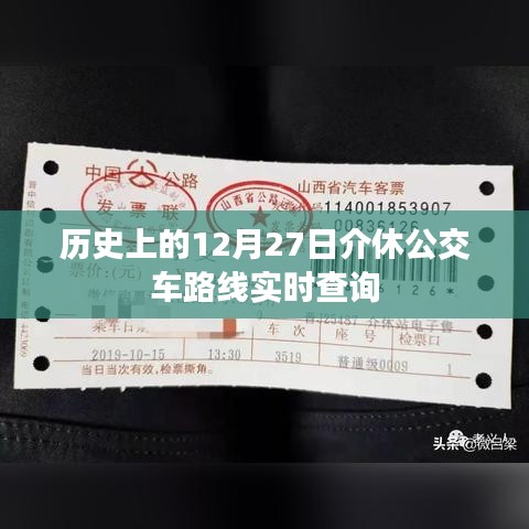 关于我们 第179页