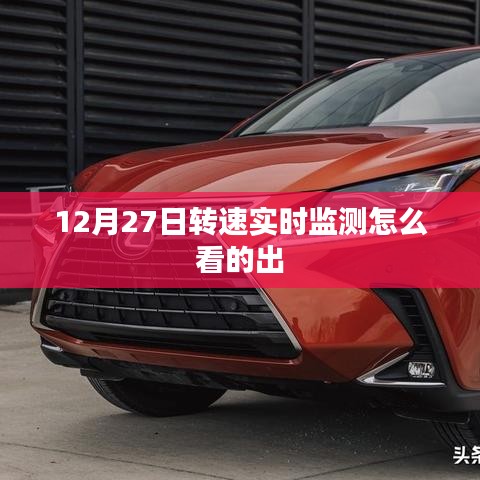 结构设计 第172页