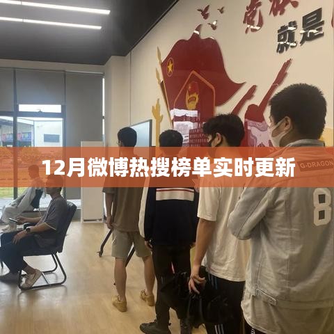 萍水相逢 第3页