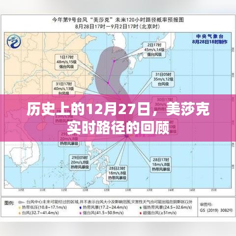 第1379页