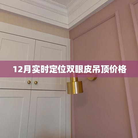 关于我们 第177页