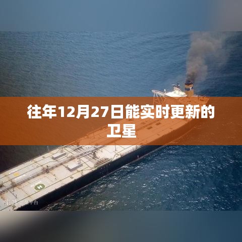 齿白唇红 第3页