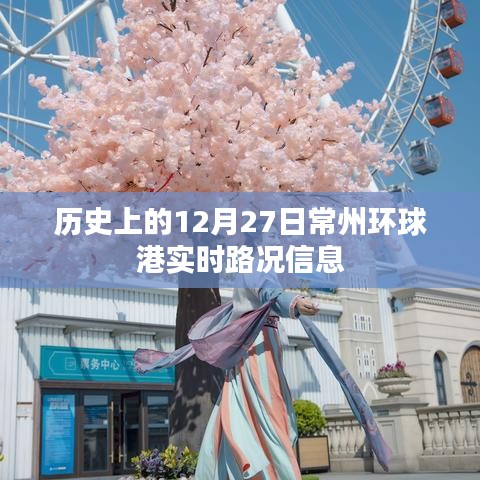 战天斗地 第3页