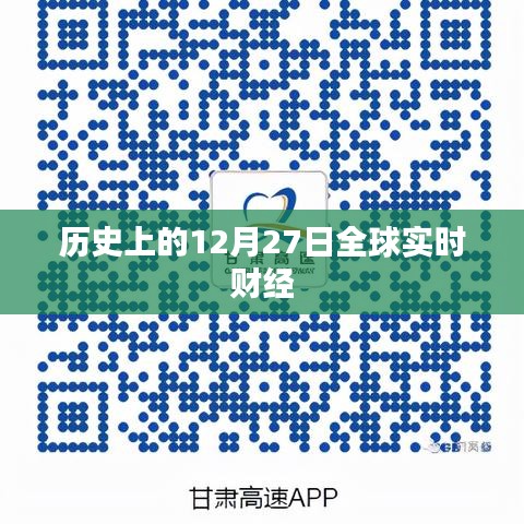 关于我们 第176页