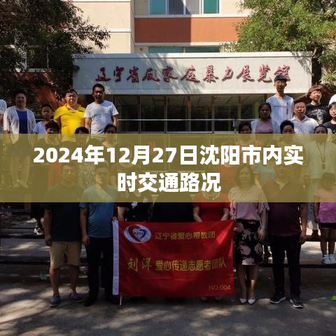 结构设计 第169页