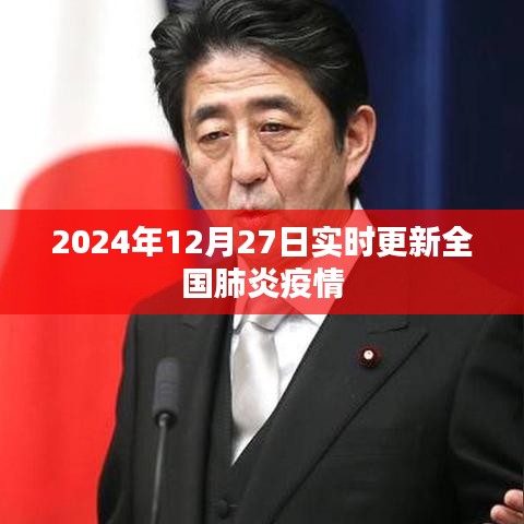 无影无踪 第2页