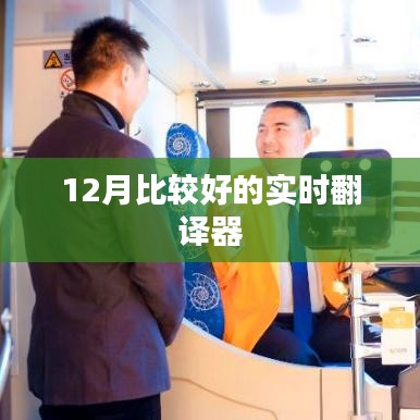 打马虎眼 第3页