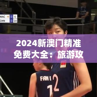 联系我们 第163页