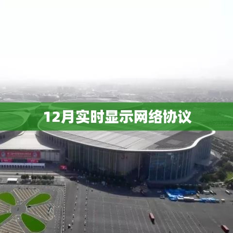 医疗器械外观设计 第163页