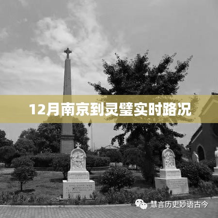 张皇失措 第3页