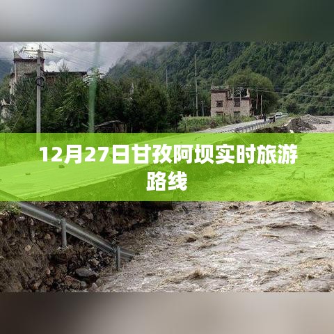张弛不定 第3页