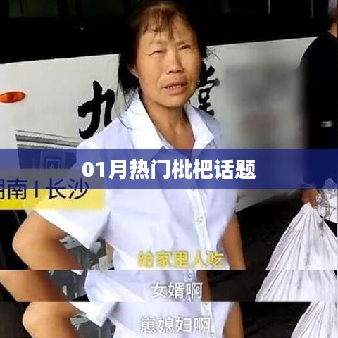 包装设计 第156页
