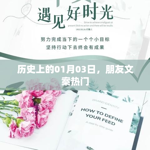 结构设计 第156页
