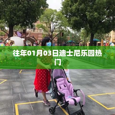 气宇轩昂 第3页