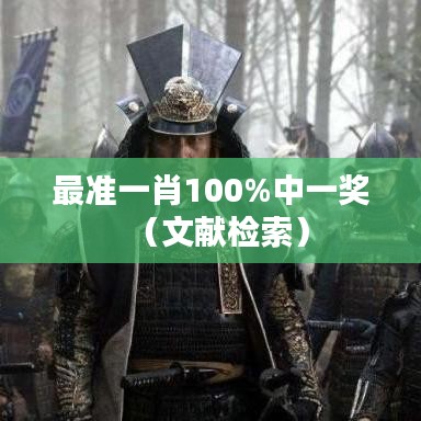 自动化设备设计 第152页