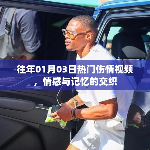 结构设计 第148页