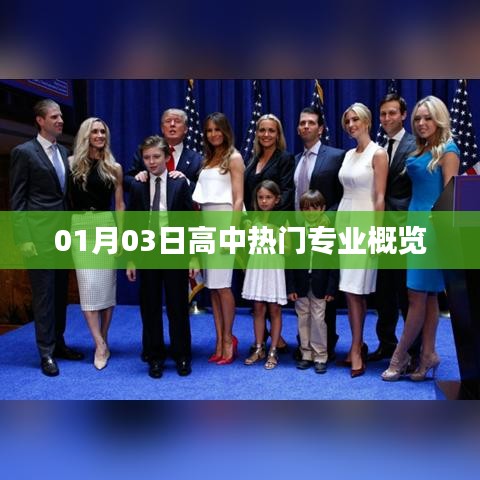 朴实无华