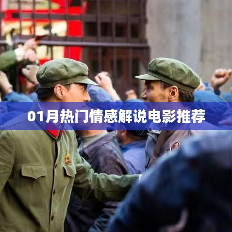 包装设计 第141页