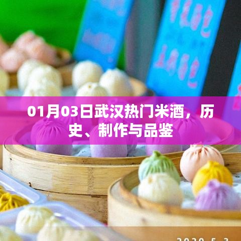 彬彬有礼