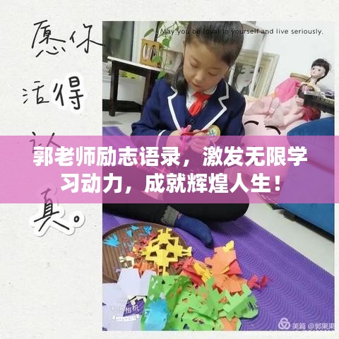 鸿飞雪爪 第3页