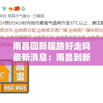 案例展示 第128页