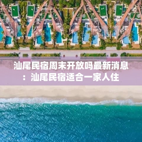 绝代佳人 第3页