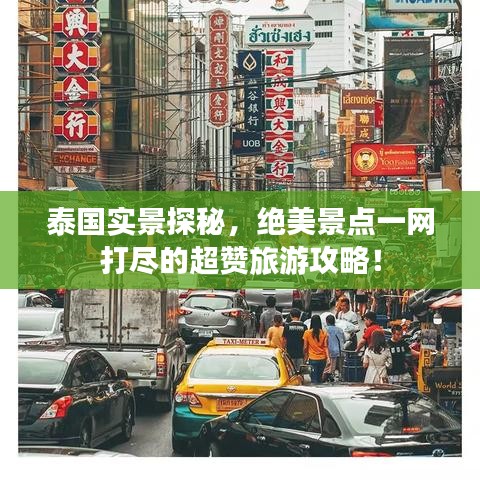 衣不兼采 第2页