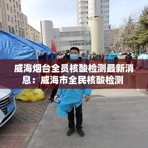 雅人清致 第2页