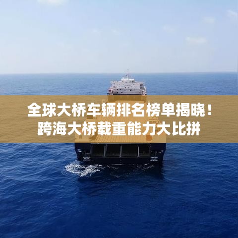 医疗器械外观设计 第123页