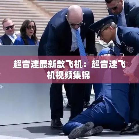 都中纸贵 第2页