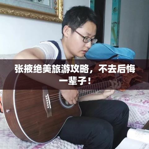 包装设计 第110页