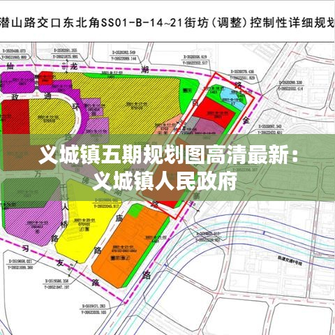 行将就木 第2页