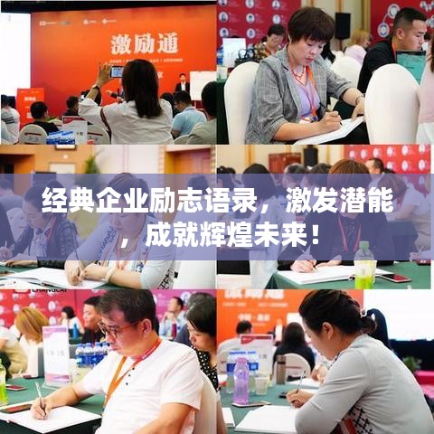 将陋就简 第2页
