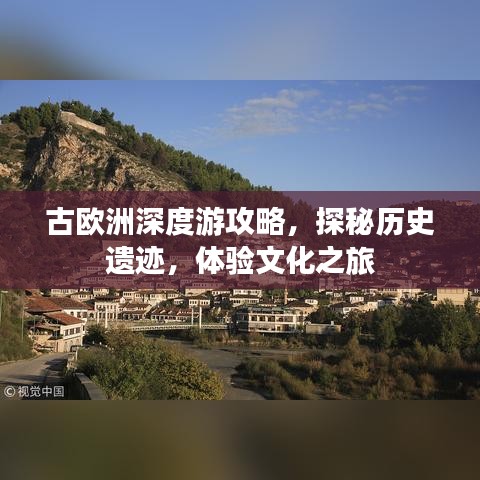 灰飞湮灭 第2页