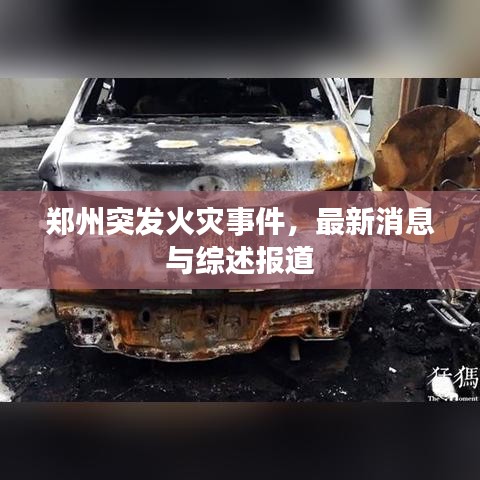 巧舌如簧 第2页