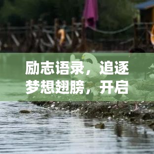 难能可贵 第2页