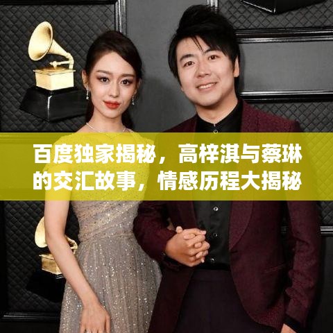接连不断 第2页