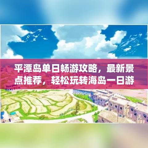 衣不重采 第2页