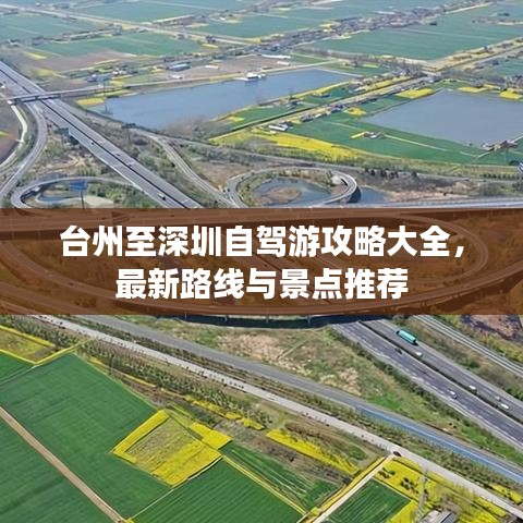 蛙鸣蚓叫 第2页