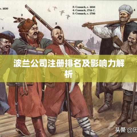 初告白 第2页